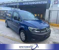 Volkswagen  CADDY '17