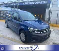 Volkswagen  CADDY Euro 6 '17